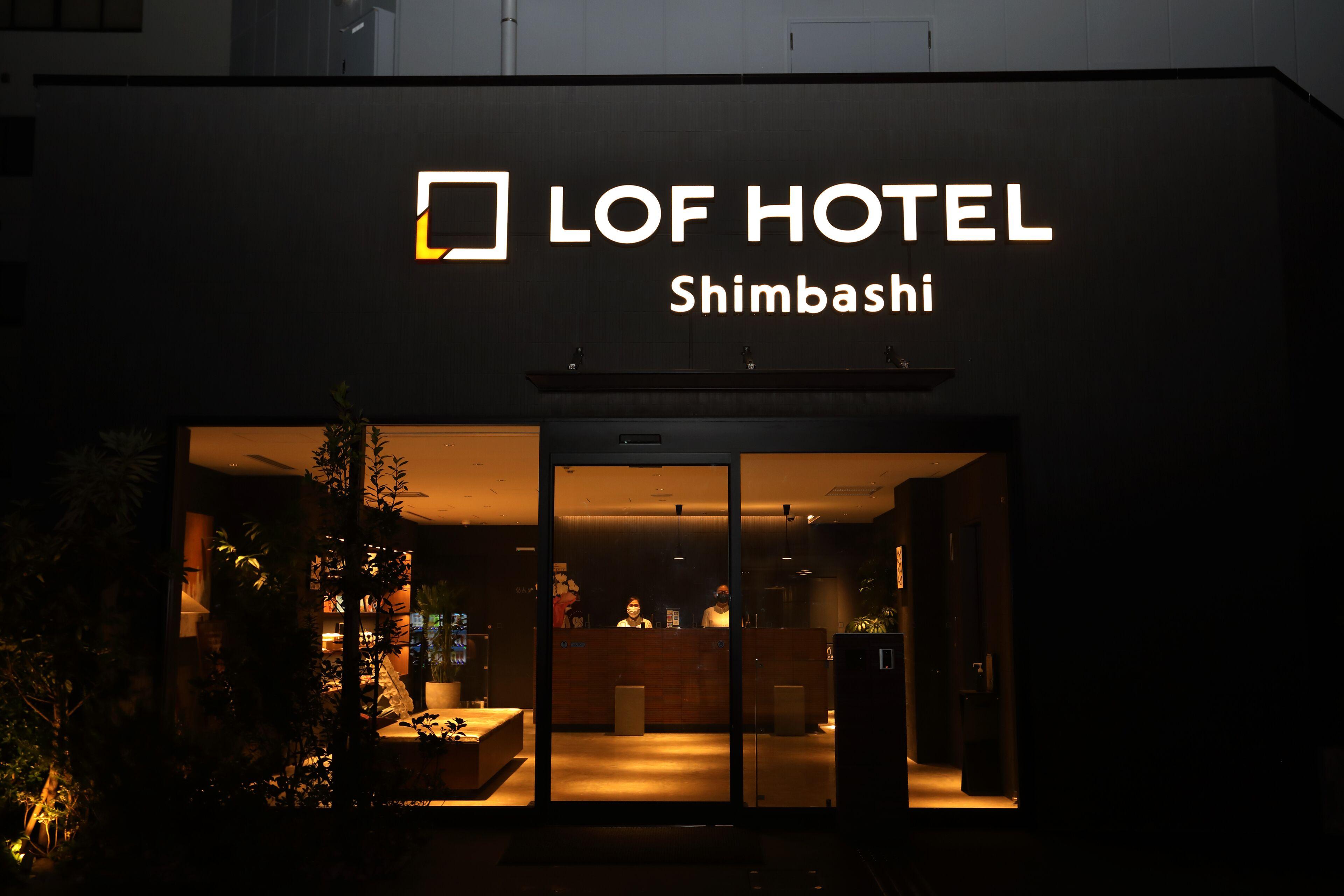 Lof Hotel Shimbashi — Photos 1